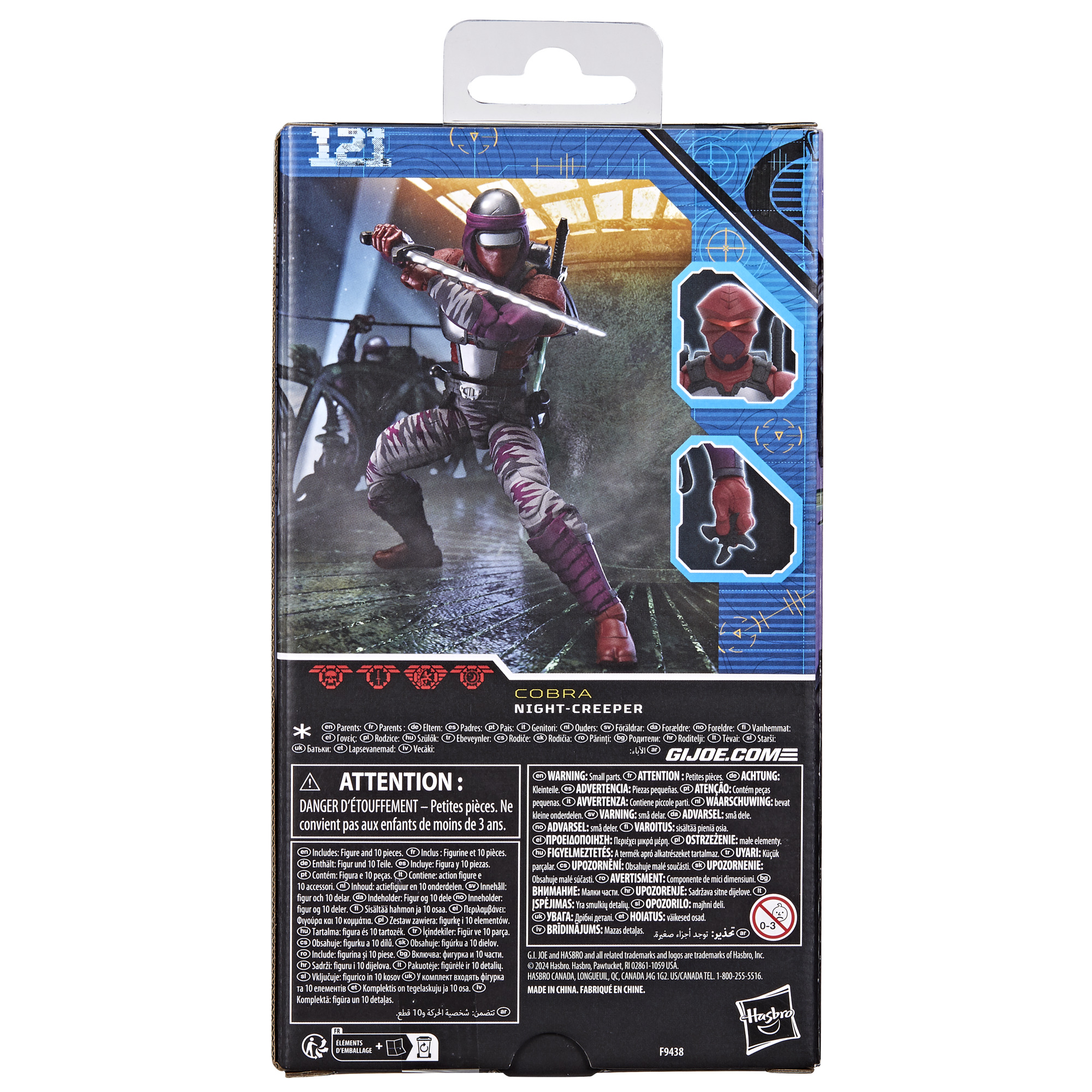 G.I. Joe Classified Series #121, Night-Creeper, Collectible
