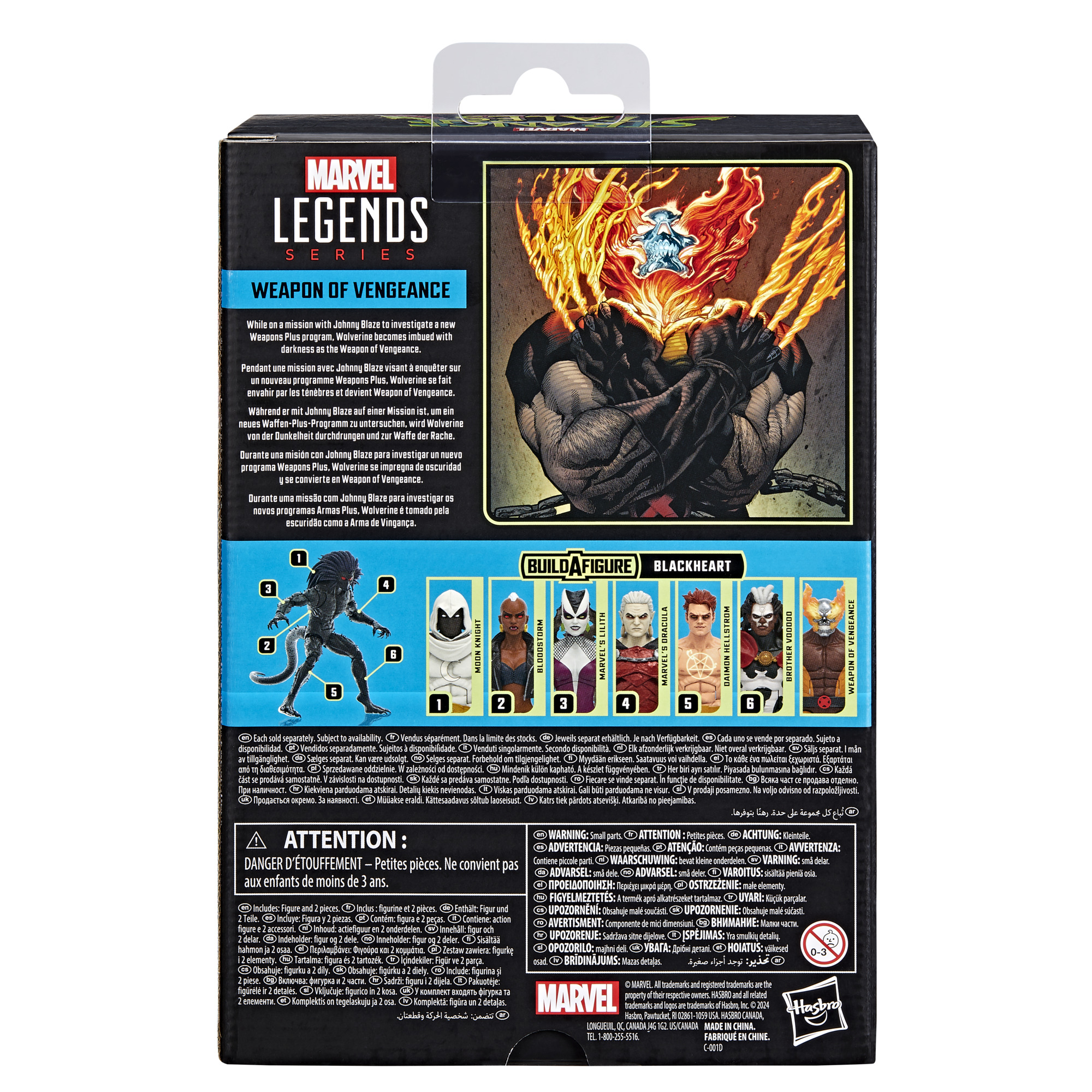 Amazon.com: Marvel Legends Series Strange Tales Weapon of