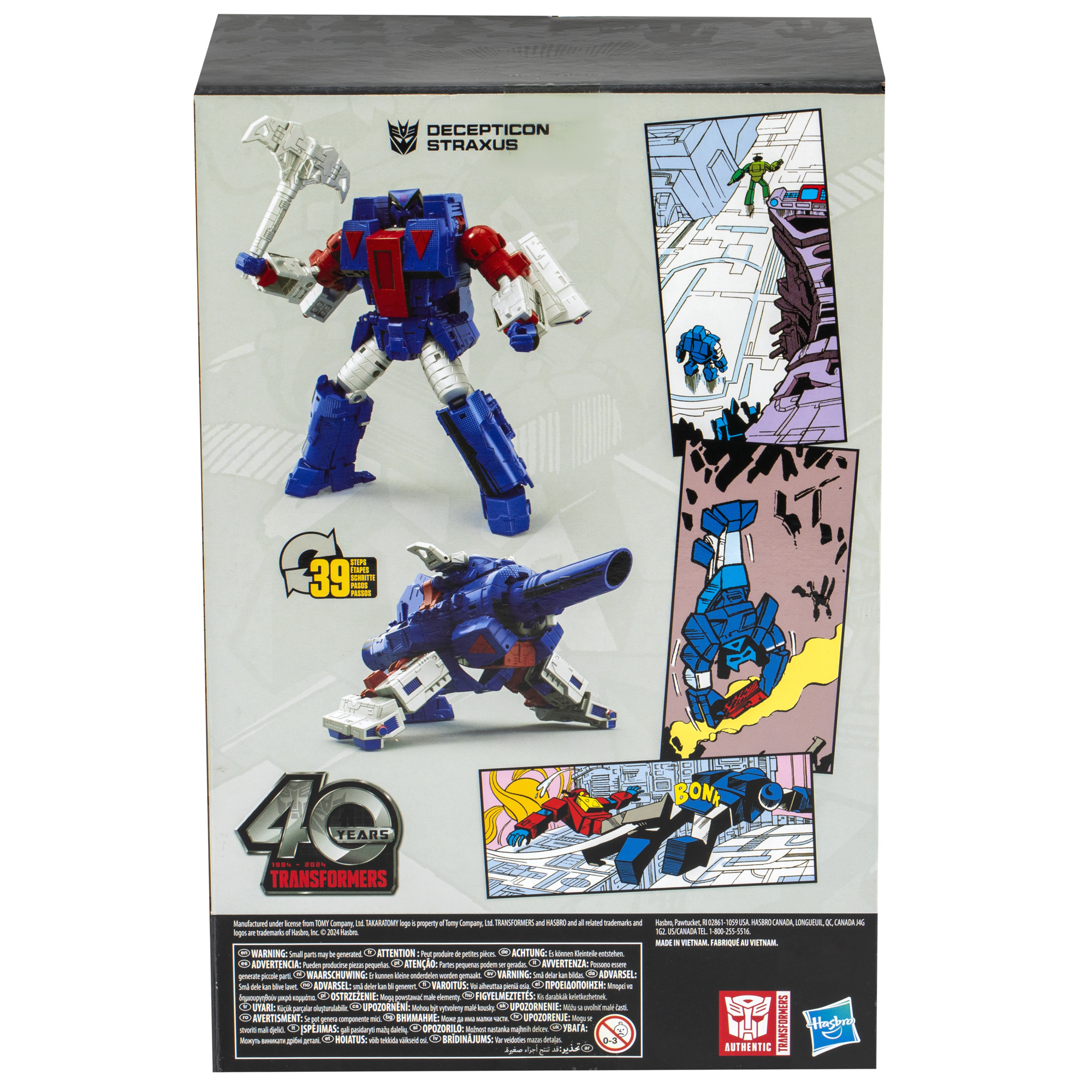 トランスフォーマー 40th ブラックマウンテン STRAXUS ハズブロ トランスフォーマー 40th ブラックマウンテン STRAXUS ハズブロ