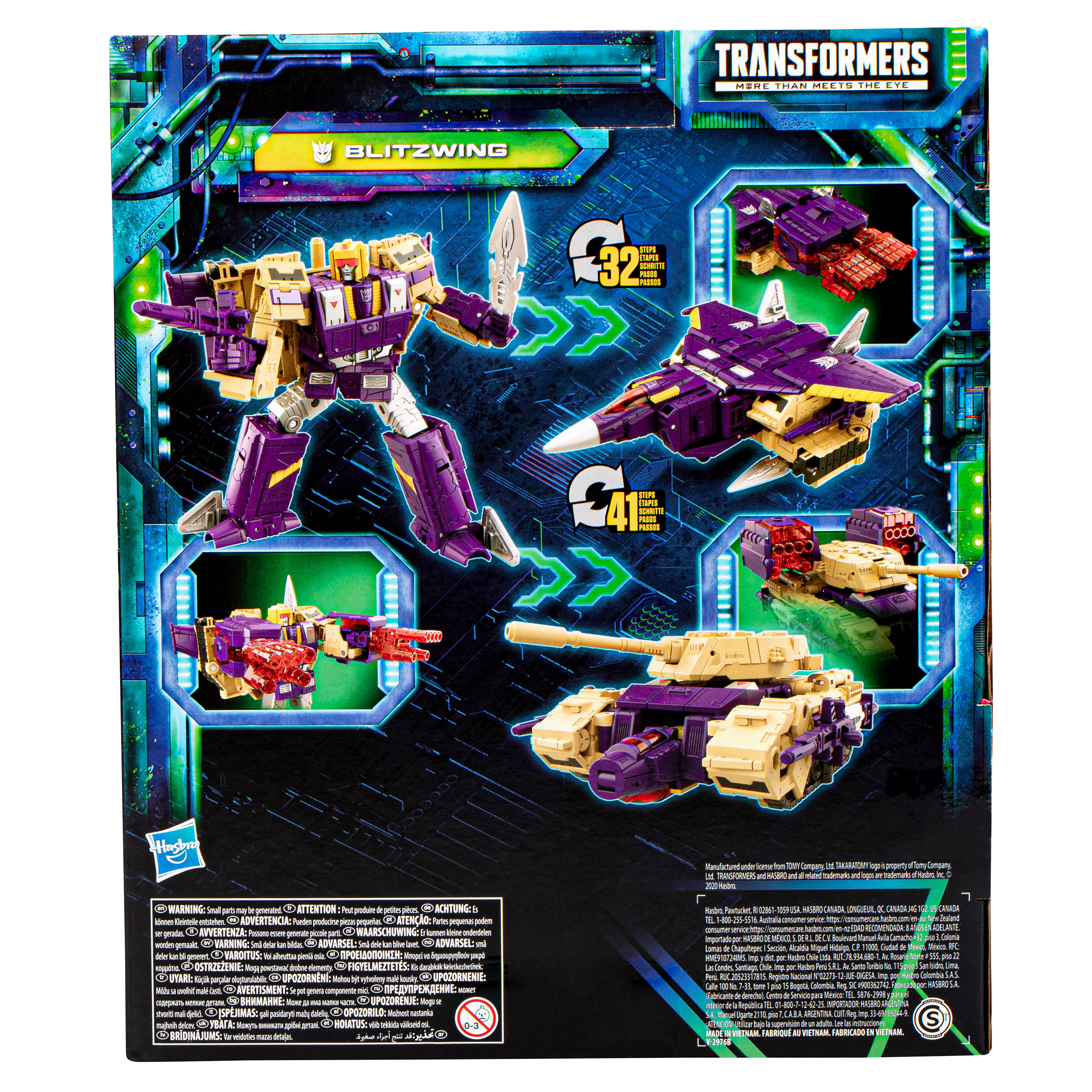 Transformers cheapest legacy blitzwing NEW!!