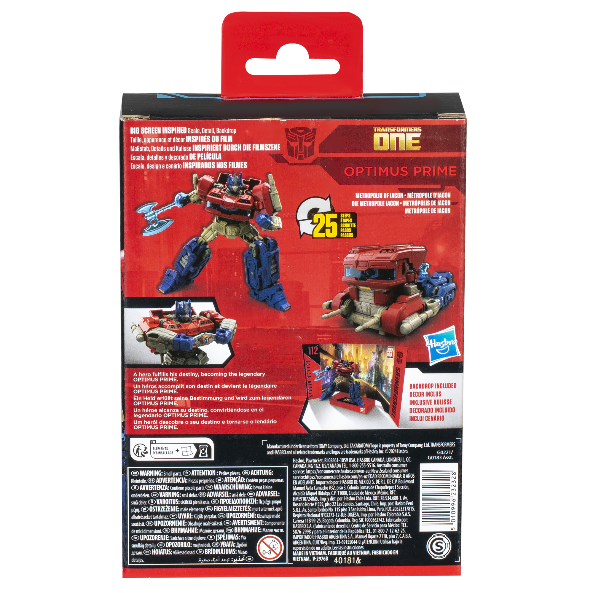 Transformers orders 1 optimus prime toy