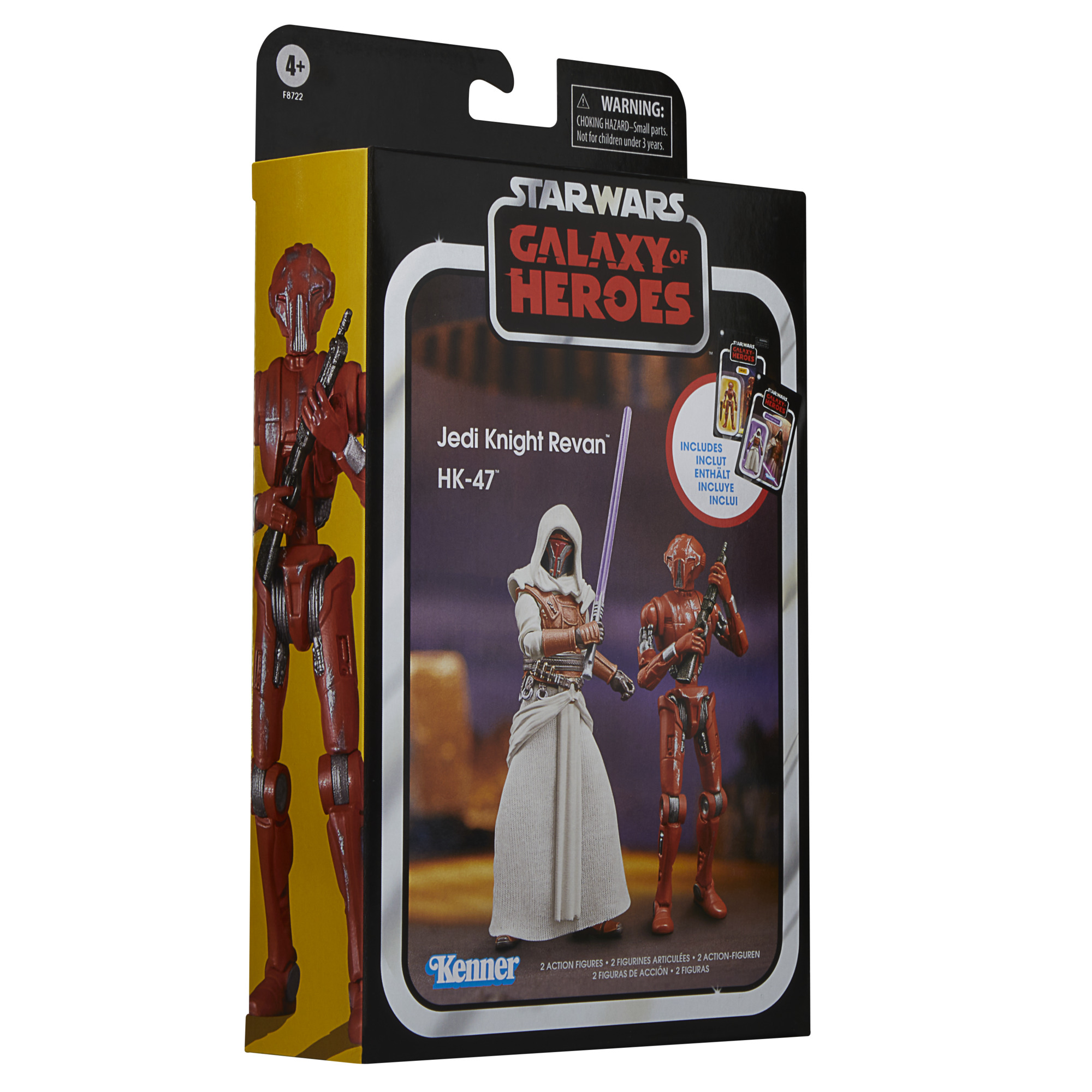 Harveys 2024 Star Wars Vintage Action Figures