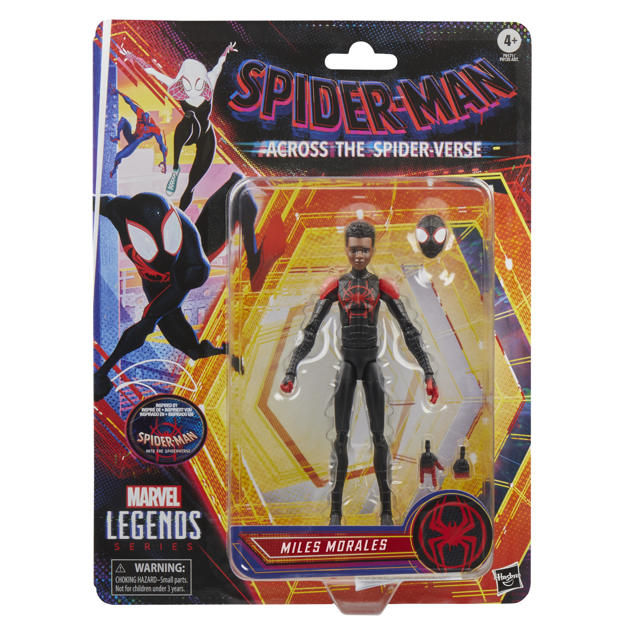 Online Marvel Legends Miles Morales