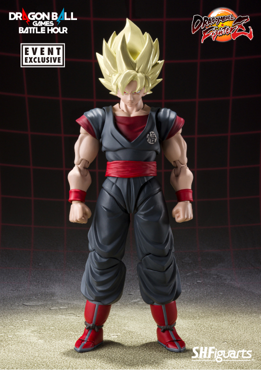 figuarts dragonball