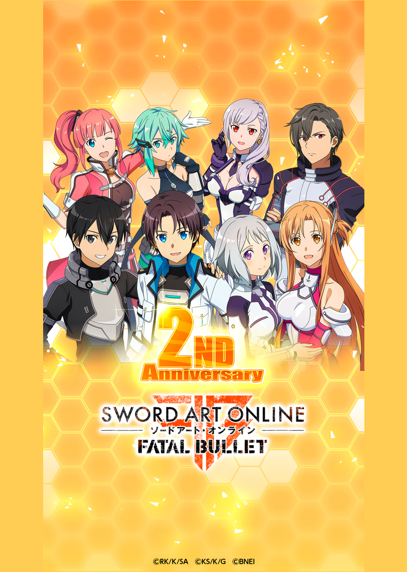 Sword Art Online Fatal Bullet 2nd Anniversary Exclusive Wallpapers Bandai Namco Epic Store