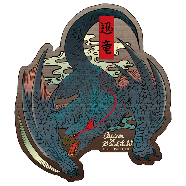 B-SIDE LABEL /× Okami Amaterasu Vinyl Sticker Ukiyoe Capcom