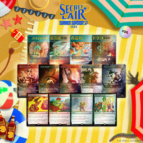 The Artist Spotlight Bundle Foil Edition