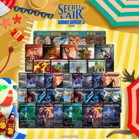 The Summer Superdrop Non-Foil Bundle