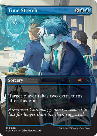 MTG Secret Lair x 魔法学院青春白書 foil Mahō Gakuin Seishun Hakusho — 魔法学院青春白書 | Secret Lair