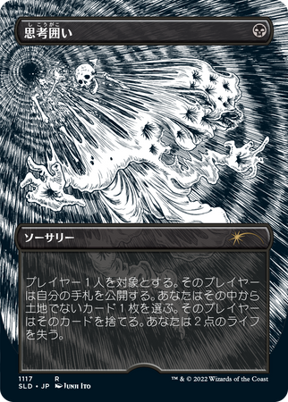5ad90d89e5d06ade3faba3750e1659