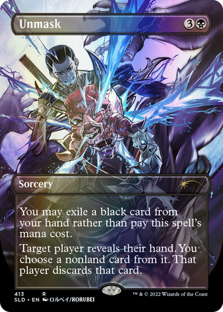 Introducing: Kaito Shizuki Foil Edition | Secret Lair