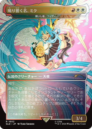 709b5f1a5c946f03ffff009aae8fee