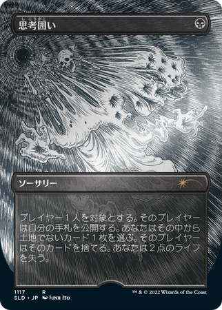 81bf022fb8551a4cb4249fe46d11ed