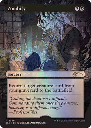 Return to Mystical Archive Foil Edition | Secret Lair