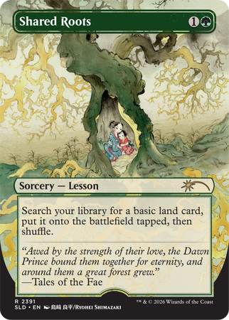 Return to Mystical Archive | Secret Lair