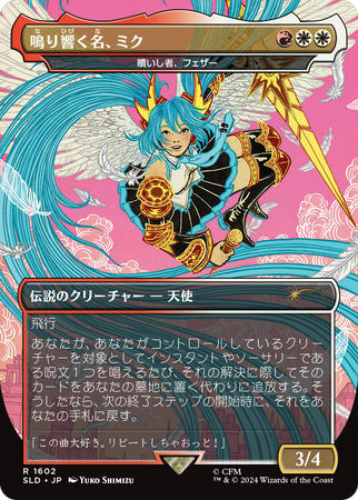 ab7a4d7265108f49e208674b40d7ae