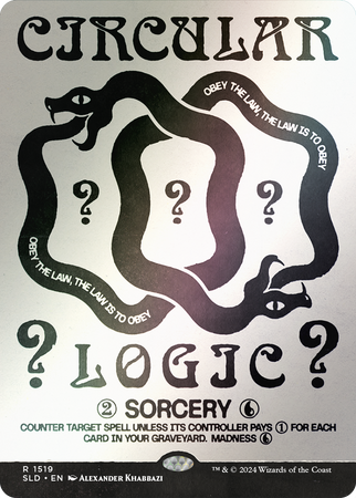 Deceptive Divination Foil Edition | Secret Lair