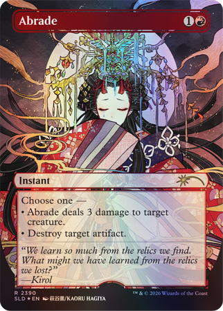 Return to Mystical Archive Foil Edition | Secret Lair