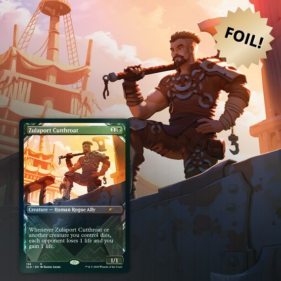Showcase: Zendikar Revisited | Secret Lair