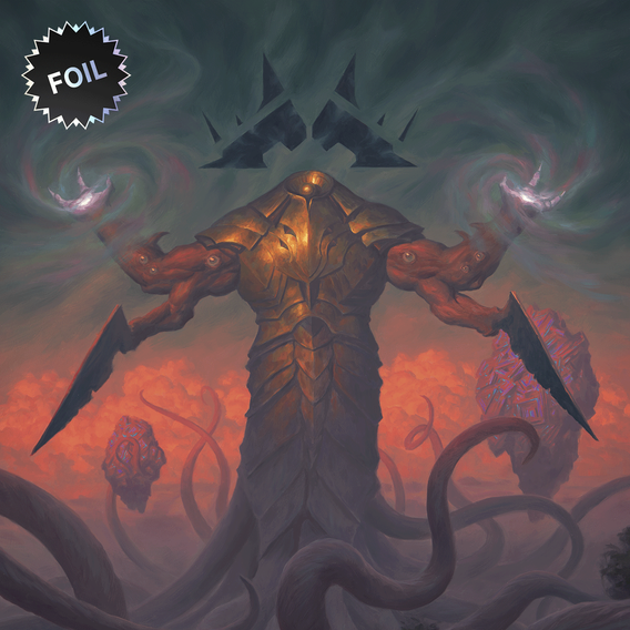 Artist Series: Chris Rahn Foil Edition | Secret Lair