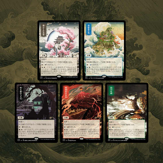 Non-stop, Non-Foil Bundle | Secret Lair