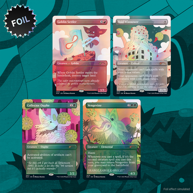 Just Some Totally Normal Guys Foil Edition | Secret Lair