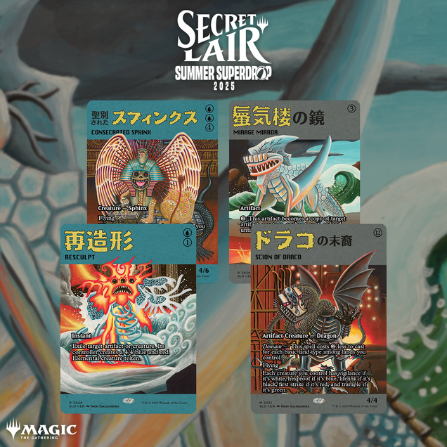 Featuring: Imiri Sakabashira | Secret Lair