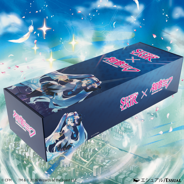 Miku Fan Merch