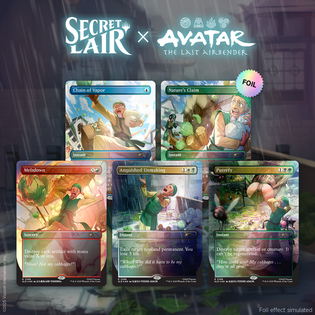 Avatar State Foil Bundle | Secret Lair