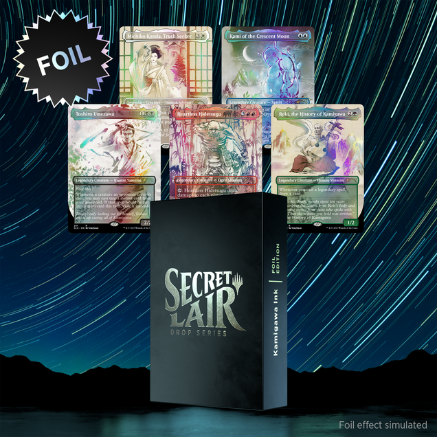 [新品未開封] Secret Lair - Kamigawa Ink Foil Kamigawa Ink Foil Edition | Secret Lair