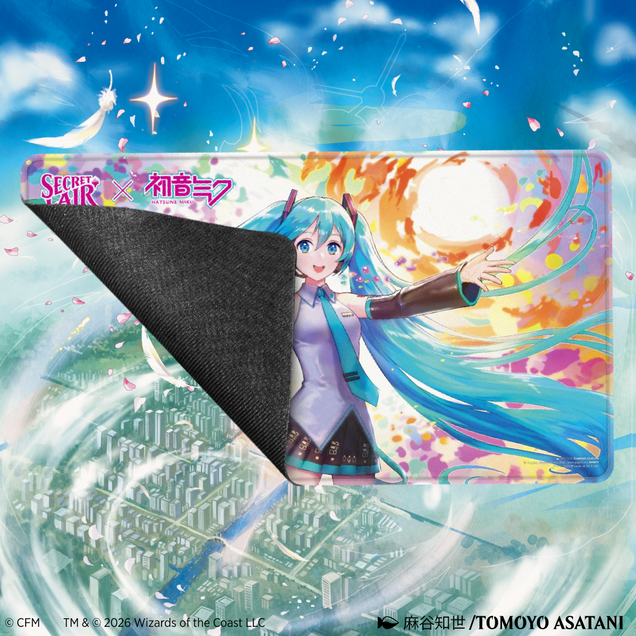Miku Fan Merch
