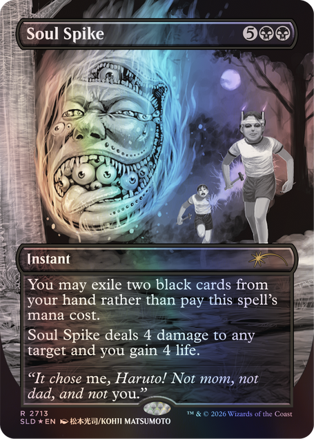 怪異学校 — Strange School Foil Edition