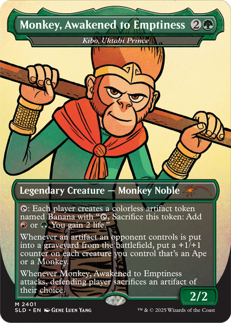A Completely Ordinary Non-Foil Bundle 