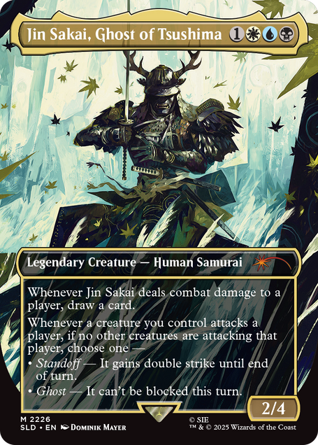 Non-Foil Trophy Bundle