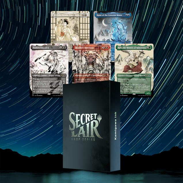 The World's Non-foil-est Bundle | Secret Lair