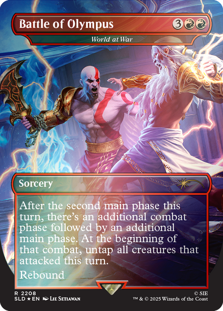Foil Trophy Bundle | Secret Lair