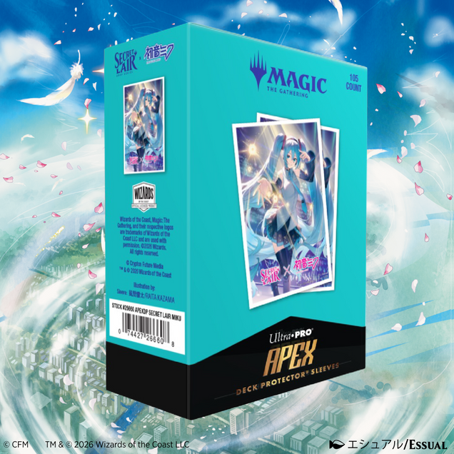 Miku Fan Merch