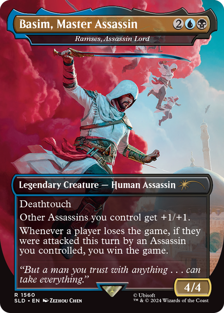 Virtuoso Bundle Non-Foil Edition