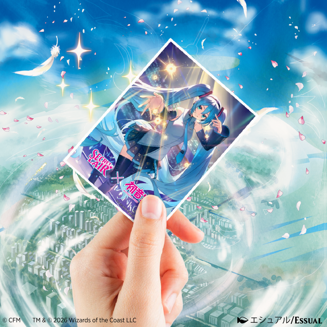 Miku Fan Merch