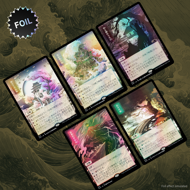 島 Secret Lair SLD foil 英語 7枚セット Pictures of the Floating World Foil Edition | Secret Lair