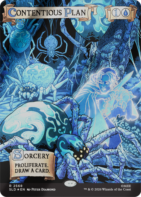 Secret Lair x The Hobbit: He Who Walks Unseen Out of Sight Foil Edition