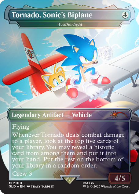 Super Sonic Bundle Foil Edition | Secret Lair