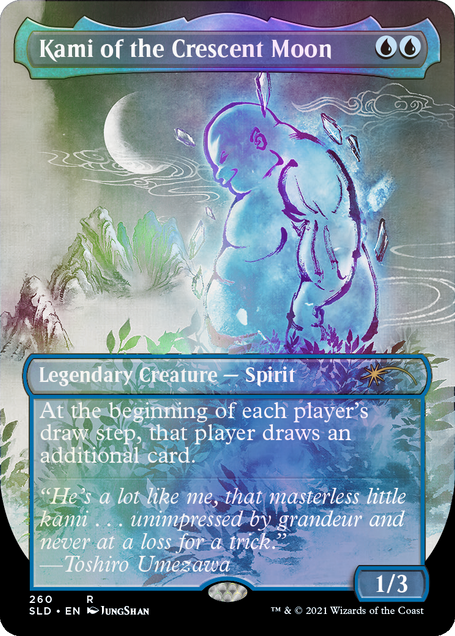 Kamigawa Ink Foil Edition | Secret Lair