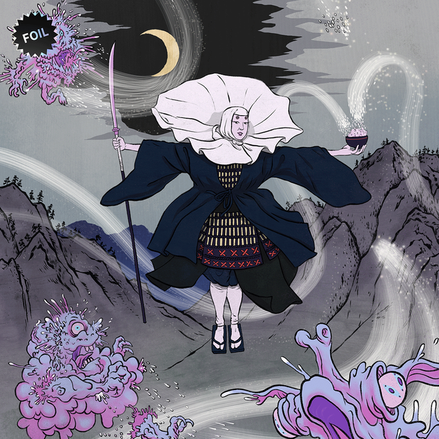 Special Guest: Kozyndan: Another Story Foil Edition | Secret Lair