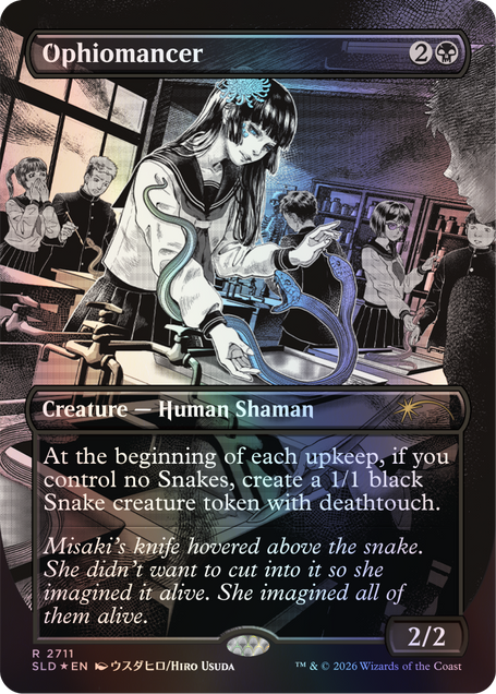 怪異学校 — Strange School Foil Edition