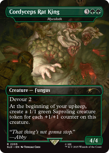 Non-Foil Trophy Bundle