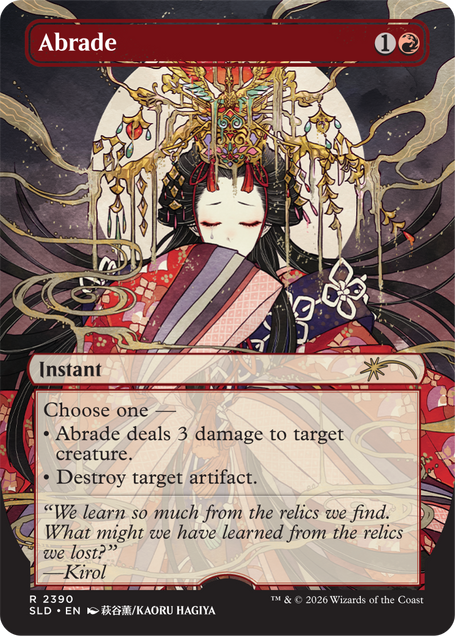 Return to Mystical Archive