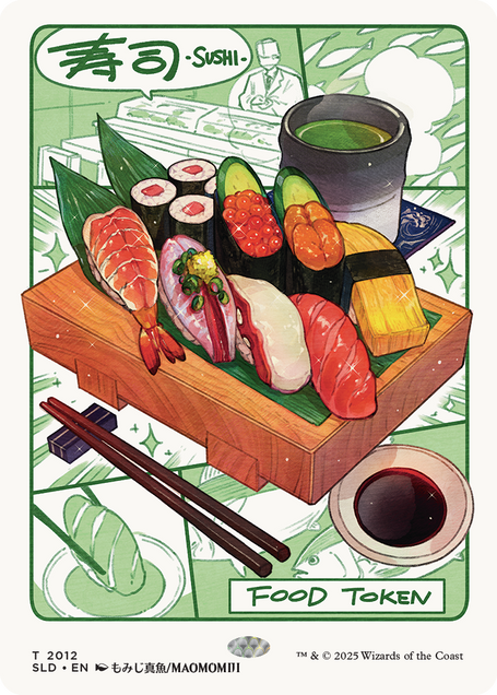 Oishii! Tokens オイシイ！ トークン