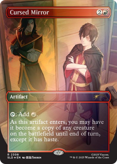 Secret Lair x Avatar: The Last Airbender | The Ember Island Players Foil Edition