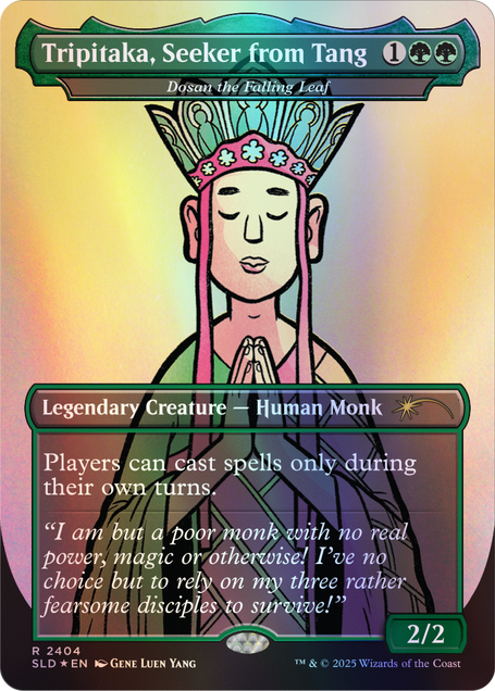 Featuring: Gene Luen Yang Foil Edition